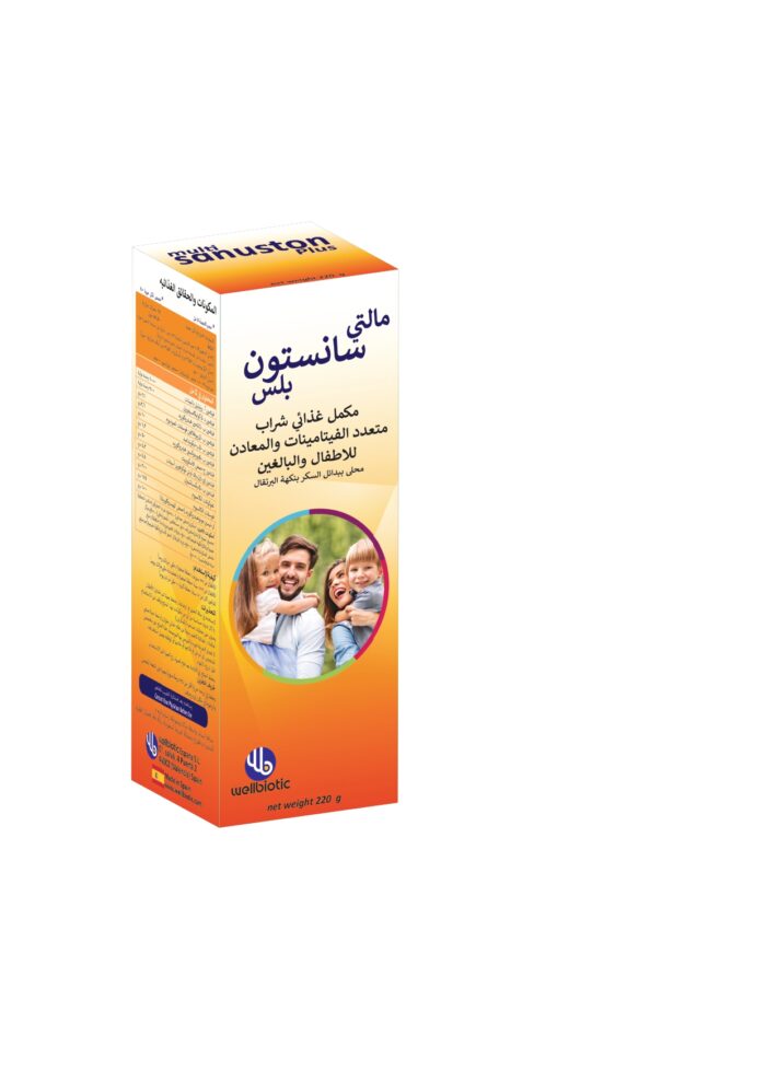 MultiSANISTONE 200 ml