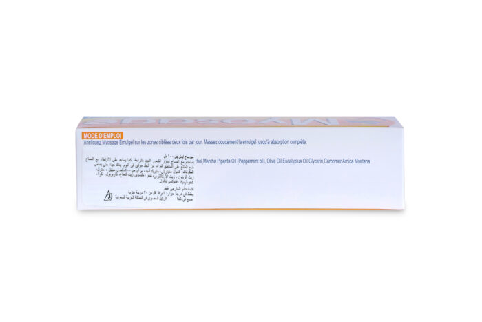 MYOSAGE - Image 2
