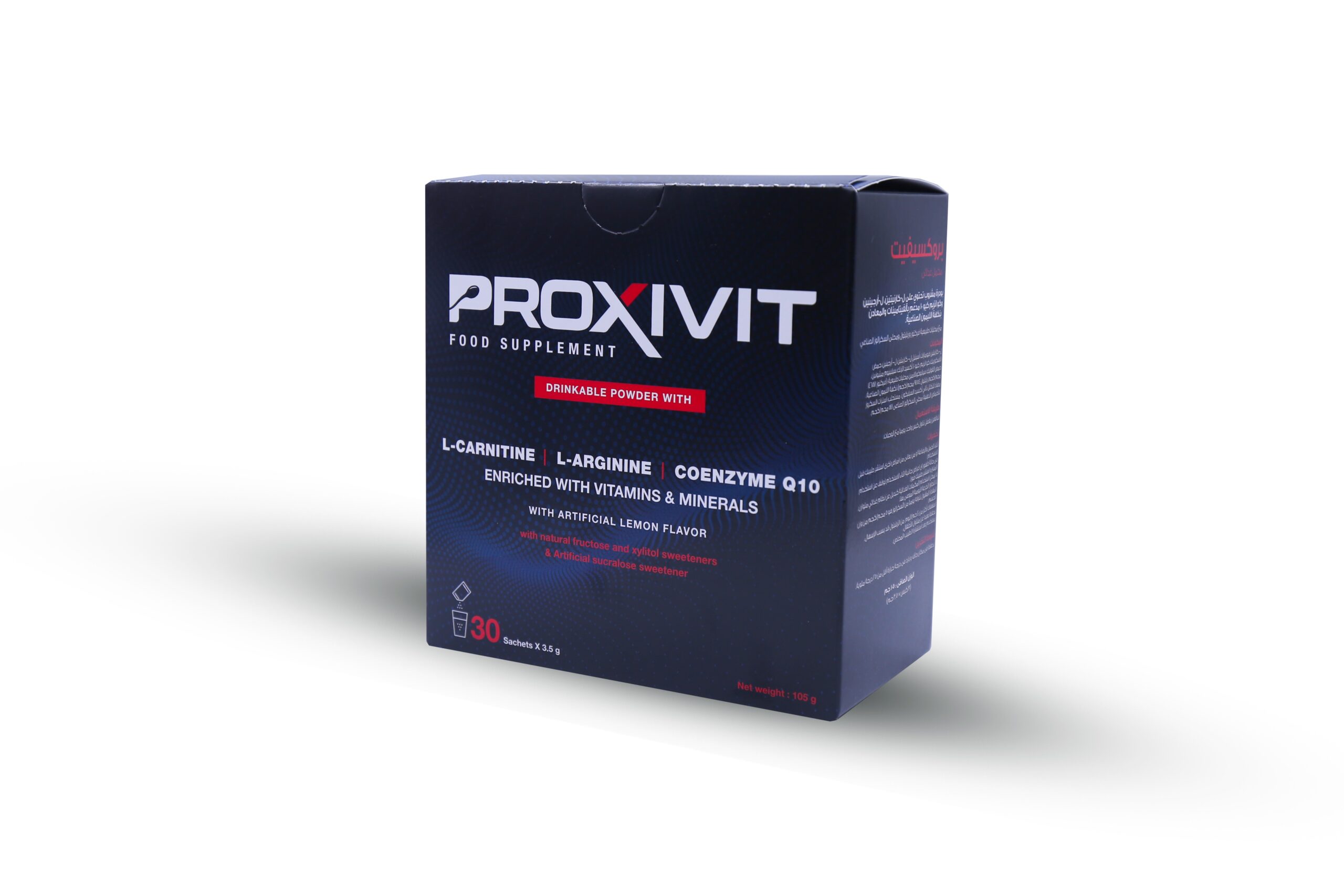 بروكسيفيت - كولاجين، إل- كارنيتين مع فيتامينات متعددة - 30 كيس - الصورة 2