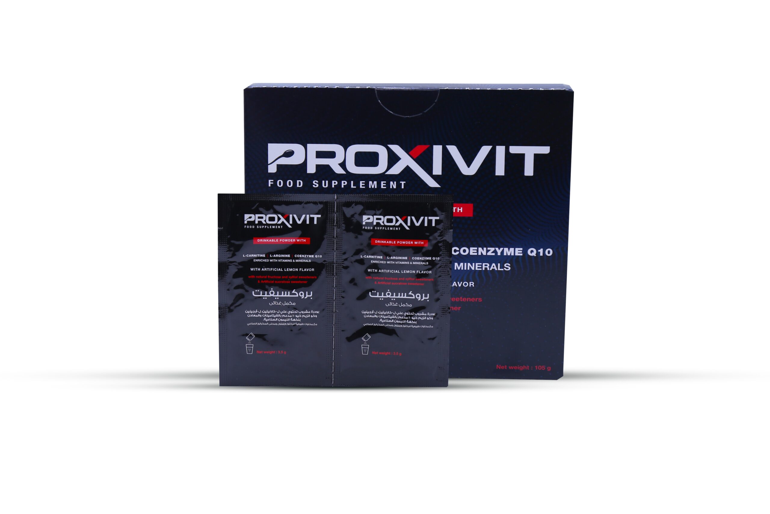 بروكسيفيت - كولاجين، إل- كارنيتين مع فيتامينات متعددة - 30 كيس - الصورة 3